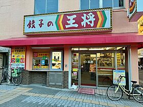 大阪府大阪市住吉区長居東4丁目（賃貸マンション1DK・3階・28.00㎡） その27