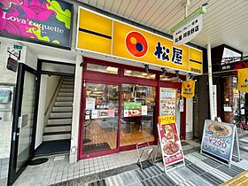 大阪府大阪市阿倍野区松崎町1丁目（賃貸マンション1K・5階・23.80㎡） その26