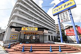 大阪府大阪市阿倍野区王子町4丁目（賃貸マンション1DK・3階・43.00㎡） その28