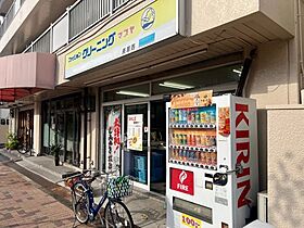 大阪府大阪市住吉区長居2丁目（賃貸マンション1K・2階・21.00㎡） その25