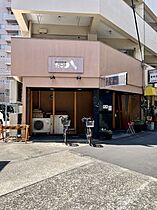 大阪府大阪市東住吉区南田辺1丁目（賃貸マンション2LDK・5階・50.00㎡） その28