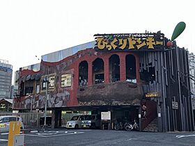 大阪府大阪市天王寺区堀越町（賃貸マンション1R・8階・21.06㎡） その21