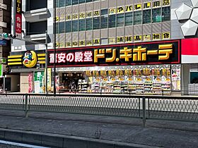 大阪府大阪市阿倍野区松崎町3丁目（賃貸マンション1LDK・2階・27.56㎡） その27