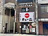 周辺：【ラーメン】天下一品天王寺北口まで477ｍ