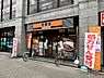 周辺：【その他】吉野家 西田辺店まで218ｍ