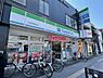 周辺：【コンビニエンスストア】ファミリーマート寺田町駅前まで396ｍ