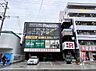 周辺：【ジム】Pitness 鷹合店まで852ｍ