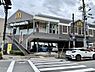 周辺：【ファーストフード】マクドナルド 文の里店まで1620ｍ