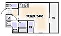 BrilliantcoatPalio4階6.9万円
