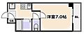 マツダ213階4.3万円