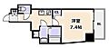 エグゼ阿倍野3階7.2万円