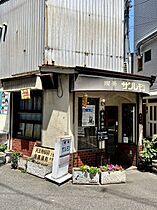 大阪府大阪市東住吉区田辺6丁目（賃貸マンション1LDK・5階・32.00㎡） その21