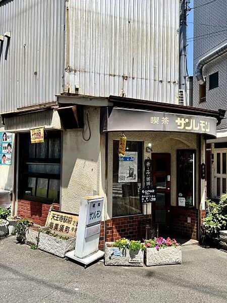 画像23:【喫茶店・カフェ】喫茶　サンレモンまで476ｍ