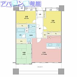 エイルマンション新潟駅南ロゼア