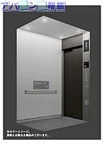 AZUR米山  ｜ 新潟県新潟市中央区米山4丁目（賃貸マンション1LDK・2階・53.24㎡） その9