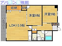 アブミパレスハセガワ 2LDKの間取図画像