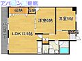 アブミパレスハセガワ3階7.8万円
