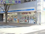 ローソン新潟笹口2丁目店 256m