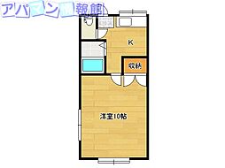 ラ・スール1 1Kの間取図画像