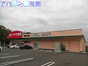 クスリのアオキ新潟大島店 497m