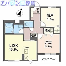 インペリアル 1階/-