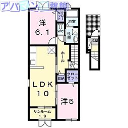 ホワイトパレス 2階