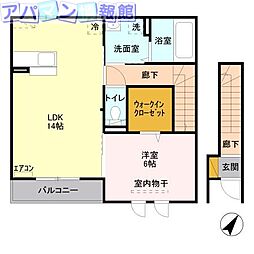 サンロイヤルA 1LDKの間取図画像