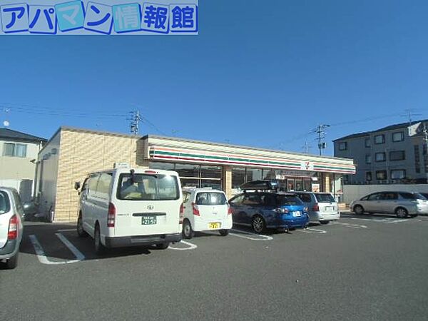 画像17:セブンイレブン新潟東出来島店 421m