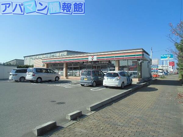 セブンイレブン新潟鳥屋野店 292m