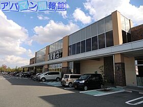 かおりハイツ  ｜ 新潟県新潟市中央区大島（賃貸アパート1K・1階・29.70㎡） その20