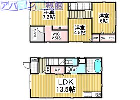 カーザ・プラチダ女池  ｜ 新潟県新潟市中央区女池3丁目18-10（賃貸一戸建3LDK・1階・79.50㎡） その2