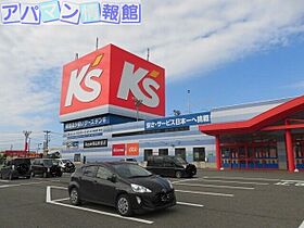 ホーミーハウス  ｜ 新潟県新潟市中央区高美町（賃貸アパート2K・2階・42.90㎡） その27