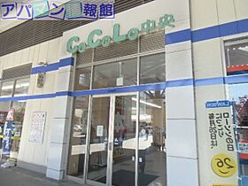 フェリーチェ天神 301 ｜ 新潟県新潟市中央区天神2丁目（賃貸アパート1R・3階・25.28㎡） その16