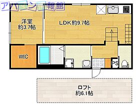 新潟県新潟市中央区神道寺南2丁目（賃貸アパート1LDK・2階・35.40㎡） その2