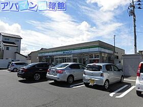 ライク米山  ｜ 新潟県新潟市中央区米山5丁目5-11（賃貸マンション1LDK・3階・40.34㎡） その20