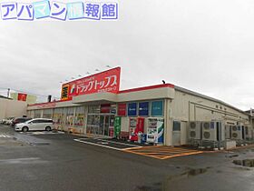 ライク米山  ｜ 新潟県新潟市中央区米山5丁目5-11（賃貸マンション1LDK・3階・40.34㎡） その21