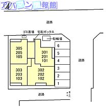 新潟県新潟市中央区笹口3丁目（賃貸アパート1LDK・3階・40.59㎡） その4