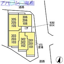 Calma天神  ｜ 新潟県新潟市中央区天神2丁目（賃貸アパート1LDK・3階・32.48㎡） その6