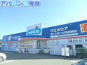 ロイヤルガーデンコート新和A  ｜ 新潟県新潟市中央区新和2丁目10-13（賃貸アパート2LDK・2階・58.07㎡） その23