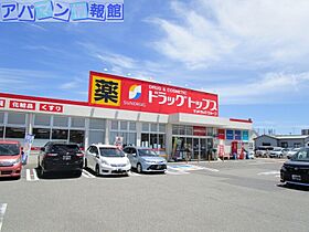 グランティグルPART2  ｜ 新潟県新潟市中央区天神2丁目1-20（賃貸マンション1R・3階・18.78㎡） その18