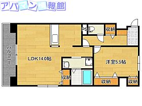 グランディール駅南  ｜ 新潟県新潟市中央区鐙1丁目4-33（賃貸マンション1LDK・4階・50.27㎡） その2