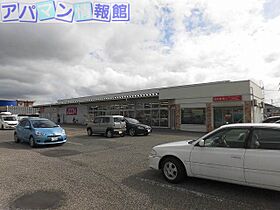 パティオ  ｜ 新潟県新潟市東区江南3丁目7-24（賃貸アパート1DK・2階・33.12㎡） その16