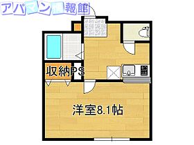 Casa Luna  ｜ 新潟県新潟市中央区紫竹山7丁目（賃貸アパート1K・3階・24.19㎡） その2