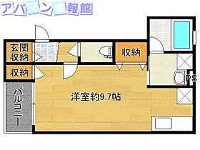 新潟県新潟市中央区紫竹山6丁目（賃貸アパート1R・1階・27.27㎡） その2