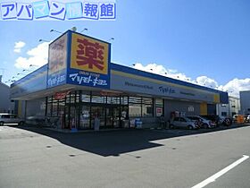 コーストラインI  ｜ 新潟県新潟市中央区紫竹山7丁目4-15（賃貸アパート1K・2階・21.24㎡） その19