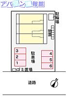 新潟県新潟市中央区高志1丁目（賃貸アパート1LDK・2階・42.04㎡） その18