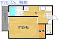 スカイパレス3階3.8万円