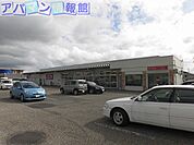 イオン山二ツ店 297m