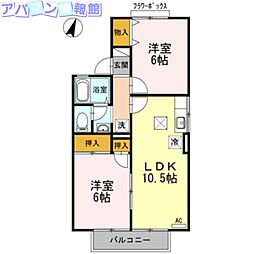 ブルームパレスC