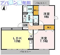 間取図画像 2LDK